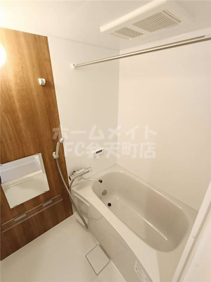 【浴室】 | ハーモニーテラス田中