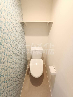 【トイレ】 | ハーモニーテラス田中