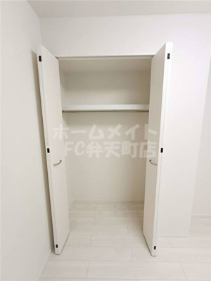 【収納】 | ハーモニーテラス田中