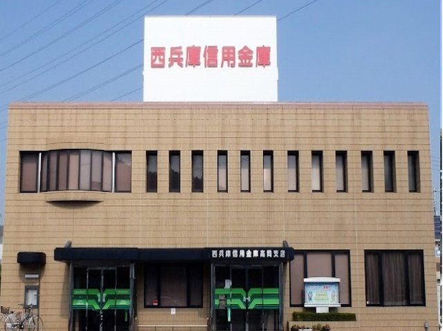 マリッチ今宿の周辺|西兵庫信金庫まで400m