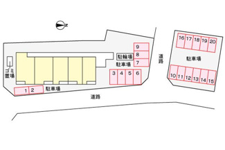 【駐車場】