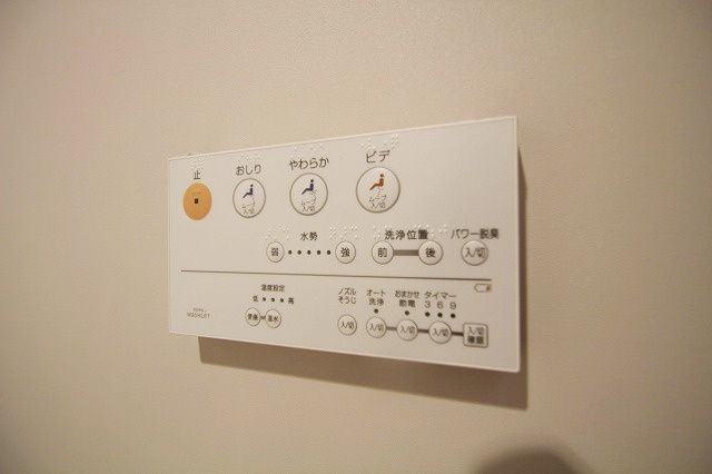 【設備】 | 仲介手数料０円！HPに初期費用掲載！「プライスホーム」で検索！ｚｗｅｉ