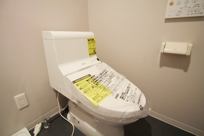 【トイレ】 | 仲介手数料０円！HPに初期費用掲載！「プライスホーム」で検索！ｚｗｅｉ