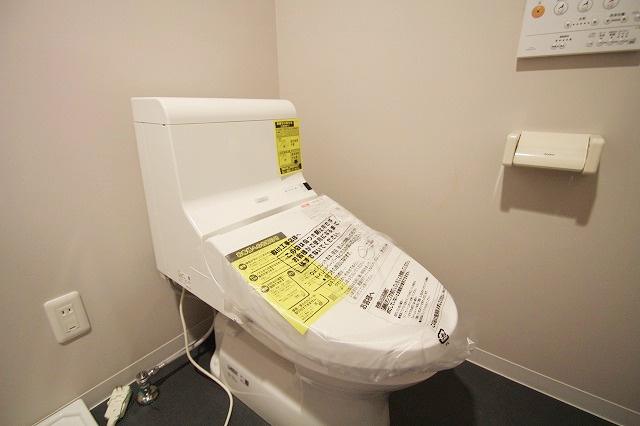 【トイレ】 | 仲介手数料０円！HPに初期費用掲載！「プライスホーム」で検索！ｚｗｅｉ