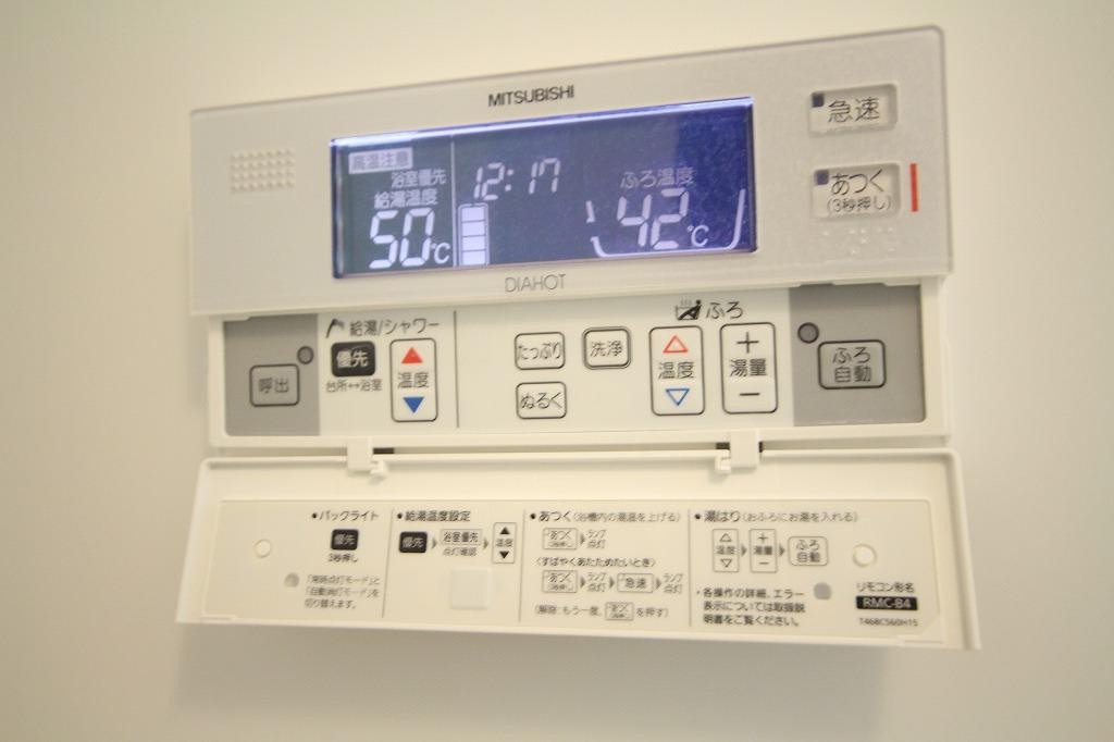 リラシオ西明石駅前の設備|※お部屋により仕様が異なる場合があります※
