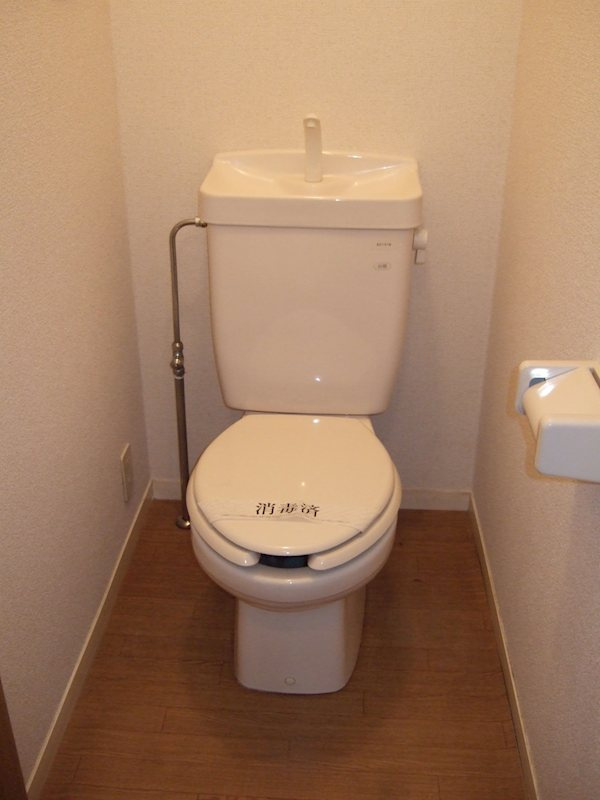 アトリーズ綱島B棟のトイレ