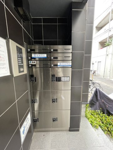 【その他共用部分】
