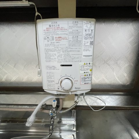 室蘭市みゆき町1丁目18-6APのその他