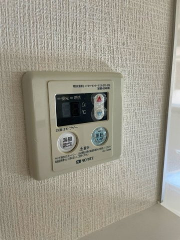 村上コーポのその他