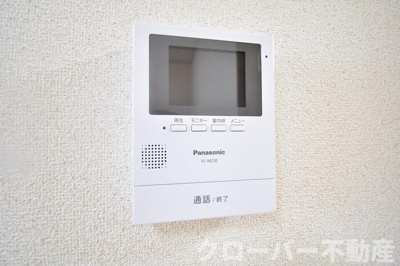 【セキュリティ】 | セジュール山西 B棟 | モニタ付インターホン