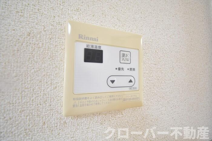 セジュール山西 B棟の設備|給湯