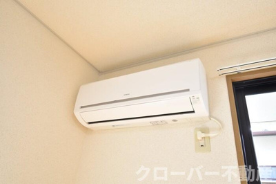 【設備】 | セジュール山西 B棟 | エアコン（洋室）