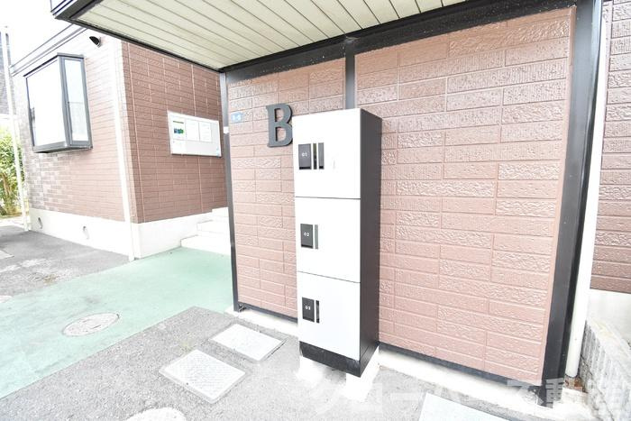 セジュール山西 B棟のその他共用部分|宅配ボックス