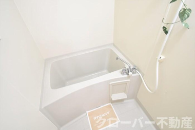 【浴室】 | セジュール山西 B棟 | 浴室