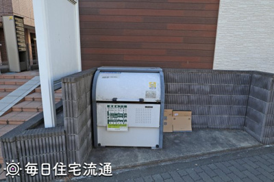 【その他共用部分】 | まほろば２１
