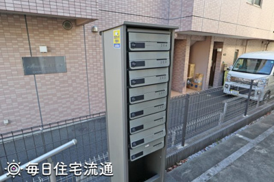 【その他共用部分】 | まほろば２１