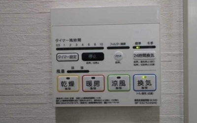【設備】 | プレール・ドゥーク戸越銀座通り