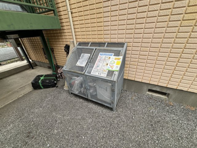 【その他共用部分】 | ハイツ和土