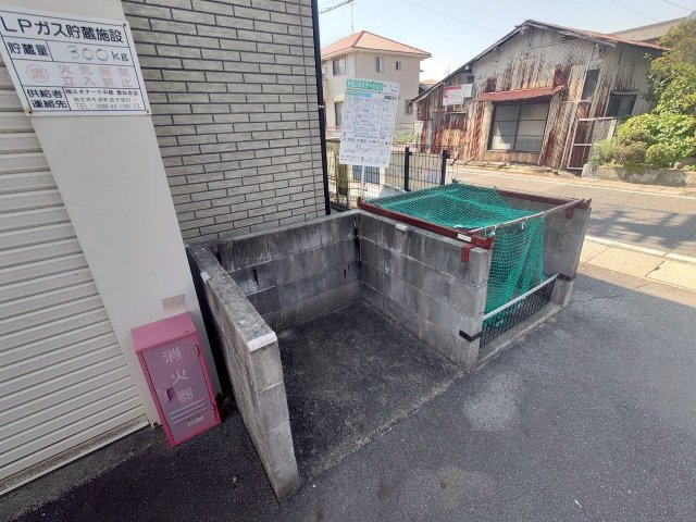 ネクストハタマのその他共用部分