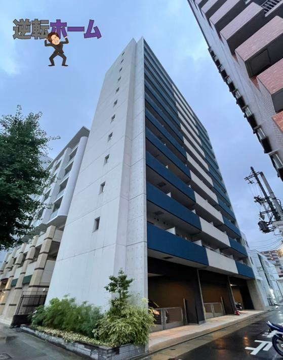 プロシード大須　名古屋市賃貸　仲介手数料無料