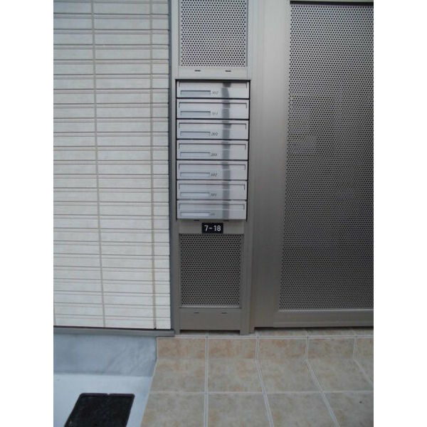 プロパティー城西のその他共用部分