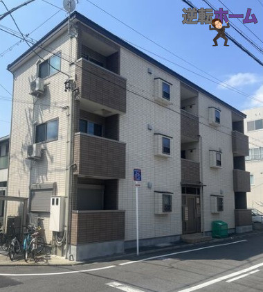 プロパティー城西の外観