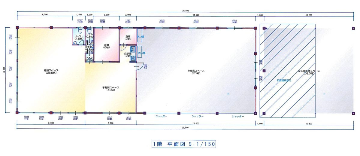 都城市山田町中霧島の店舗事務所の間取り