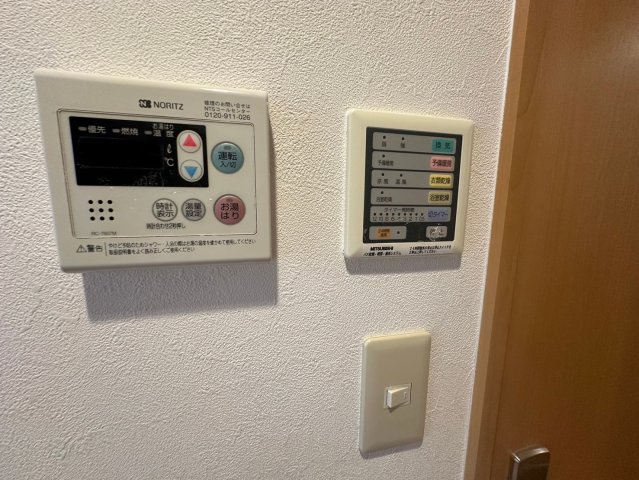 アーデンタワー靭公園の設備