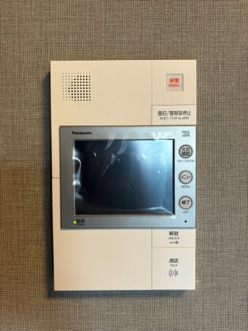 メイクスWアート丸の内　名古屋市賃貸　仲介手数料無料のセキュリティ