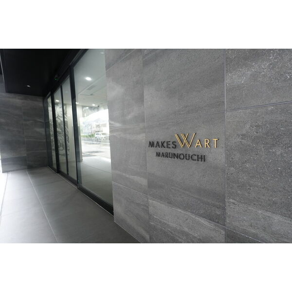 メイクスWアート丸の内　名古屋市賃貸　仲介手数料無料のエントランス