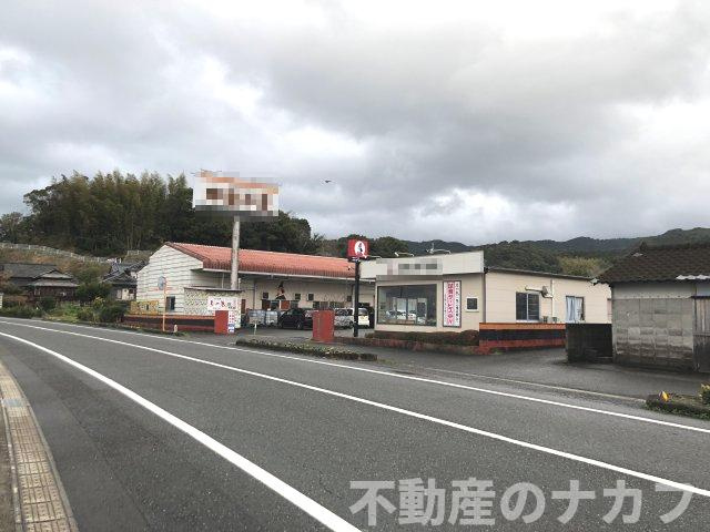 天草市志柿町の店舗