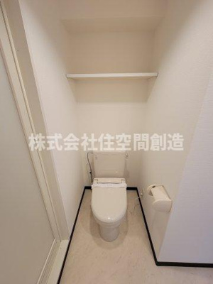 【トイレ】 | シャインビュー豊中