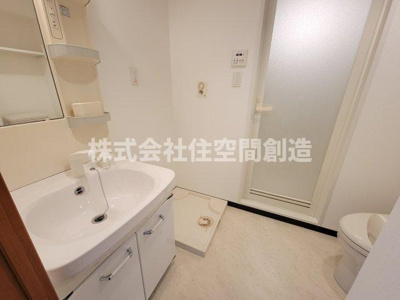 【その他】 | シャインビュー豊中