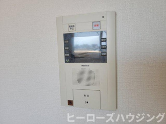 【設備】 | シャインビュー豊中