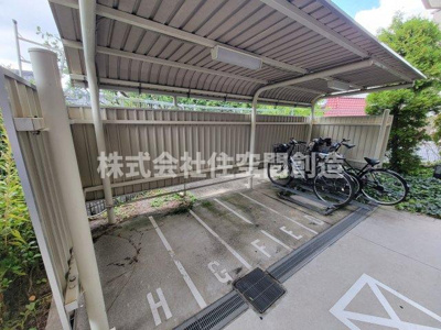 【その他共用部分】 | シャインビュー豊中