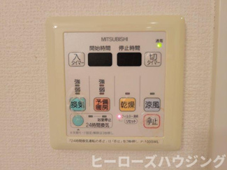 【内装】 | シャインビュー豊中