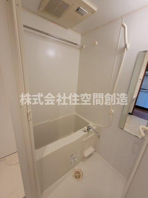 【浴室】 | シャインビュー豊中