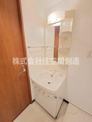 【洗面所】 | シャインビュー豊中