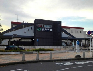 【周辺】 | 北本駅東口まで1250m