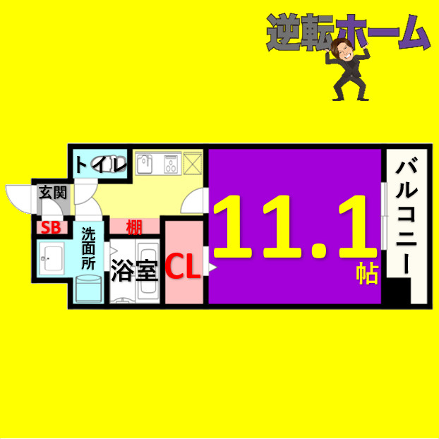 ラ・ヴィアンパレスⅡ　名古屋市賃貸　仲介手数料無料