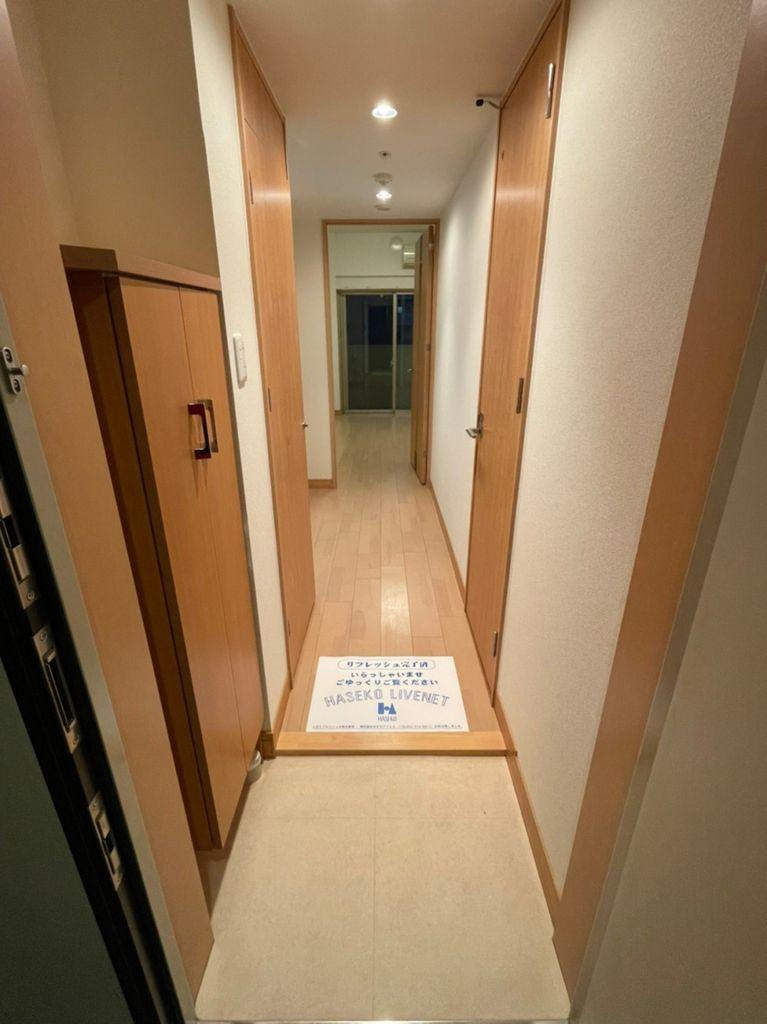 ライブコート泉の玄関|玄関