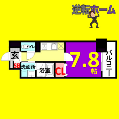 リヴシティ浅間町　名古屋市賃貸　仲介手数料無料の間取り