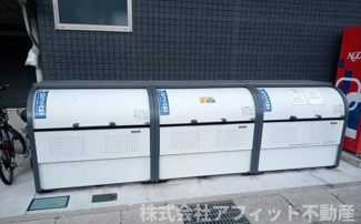 【その他共用部分】 | 月光東福山駅前 | 敷地内ゴミ置場