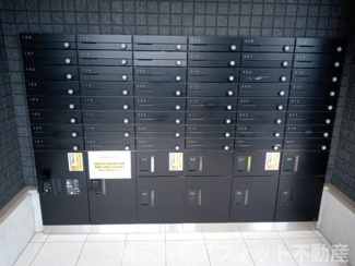 【その他共用部分】 | 月光東福山駅前 | 宅配ボックス