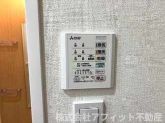 【その他】 | 月光東福山駅前 | 浴室換気乾燥機パネル※イメージです