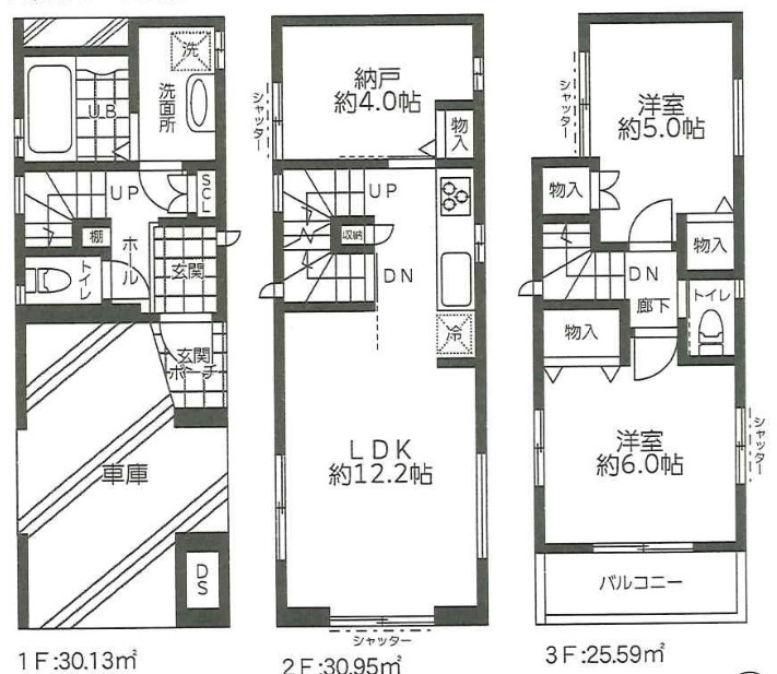 ★仲介手数料無料★ 磯子２丁目