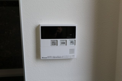 【その他】 | パヴィヨン豊中