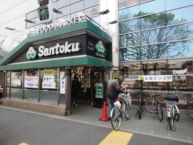 アークスハウス東新宿の周辺