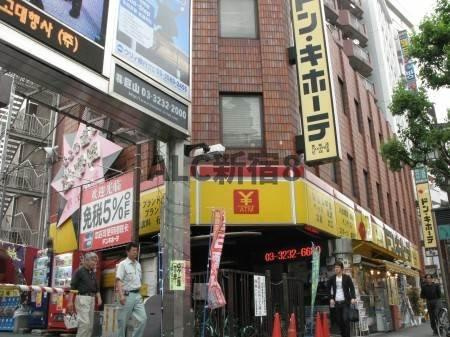 アークスハウス東新宿の周辺