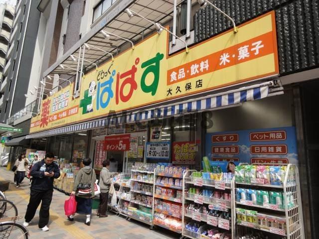アークスハウス東新宿の周辺